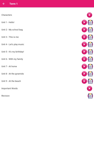 أولى ابتدائي - إنجليزي تيرم1و2 Screenshot