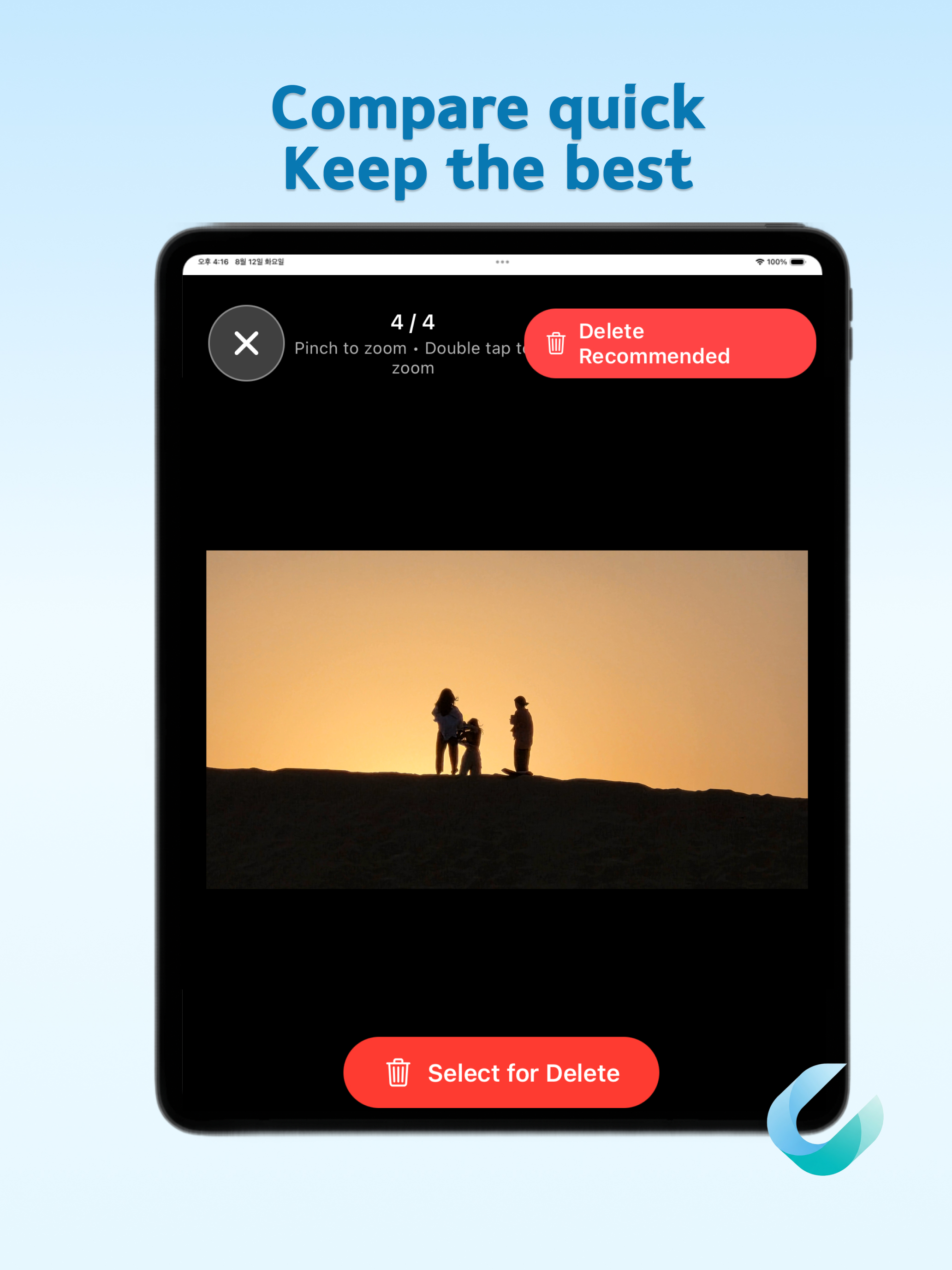 AI Photo Manager - Quick Del