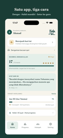 Hafalin Quran Screenshot 5 of 5