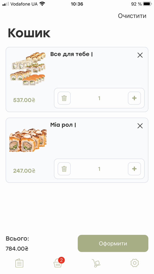 #3. Mia Sushi (iOS) De: Olecsii Chechel