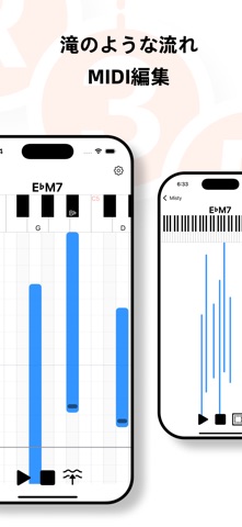 GenChord - ピアノ和弦音楽理論可視化学習ツール のスクリーンショット