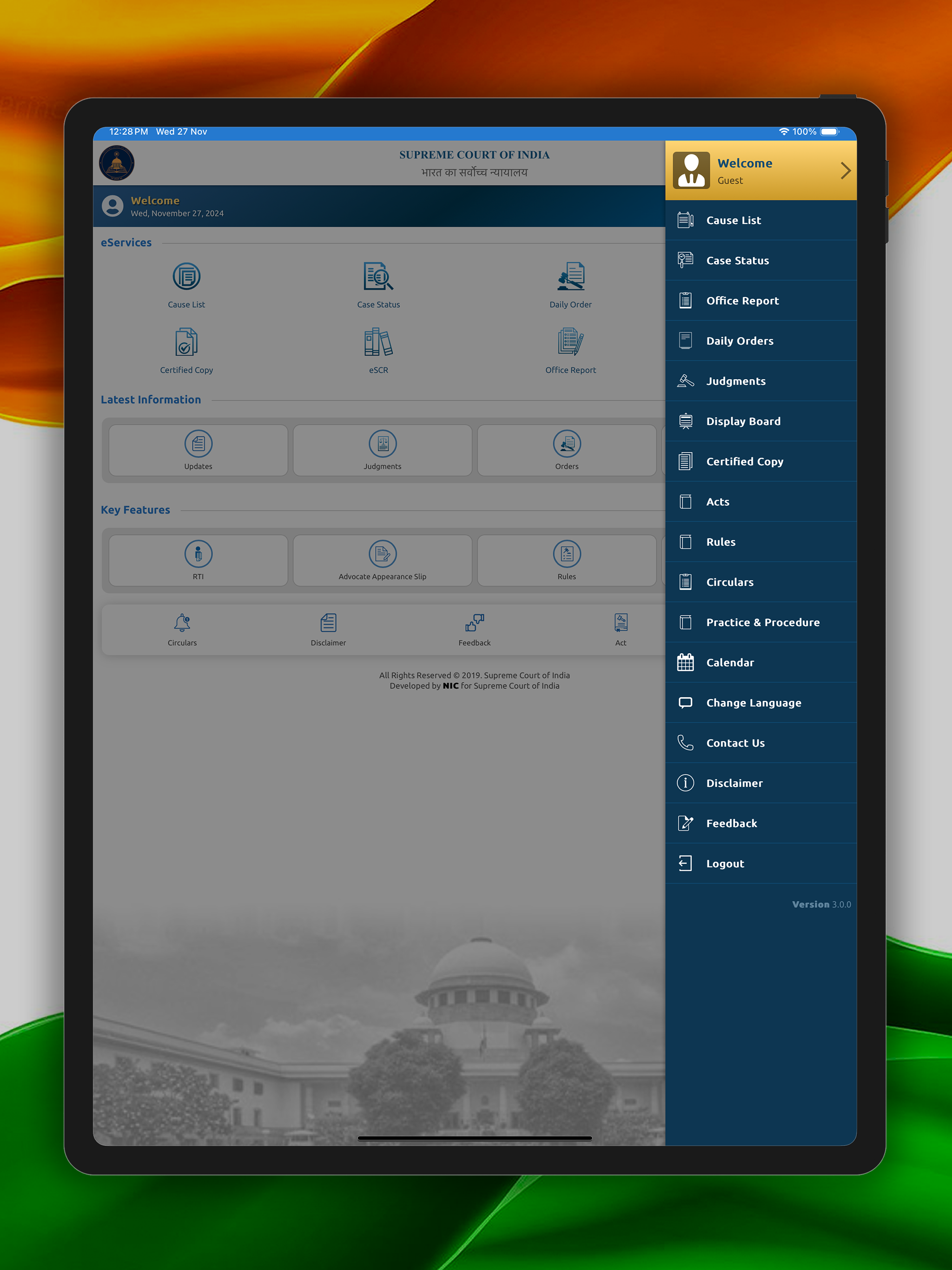 Supreme Court of India screenshot 9