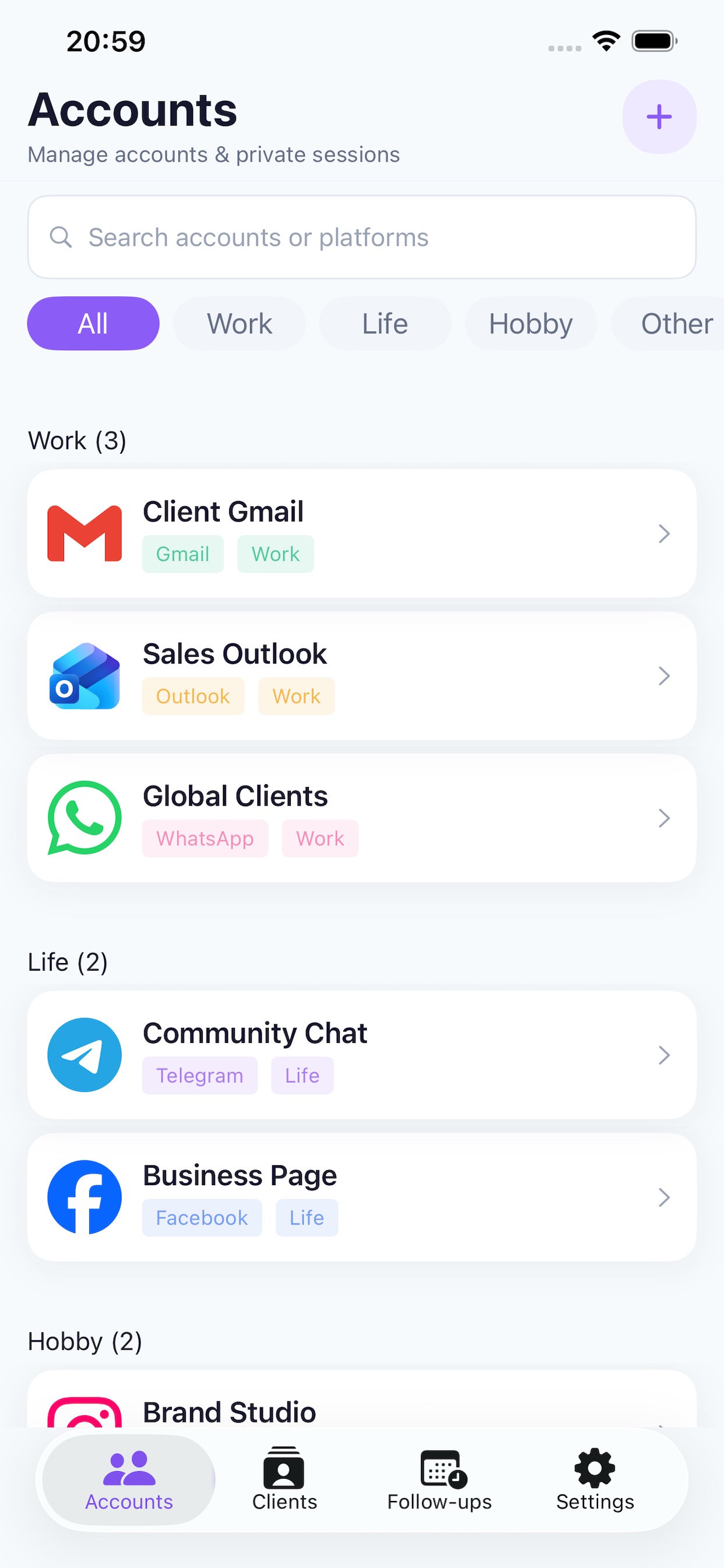Screenshot 1 of Dual Account Tool