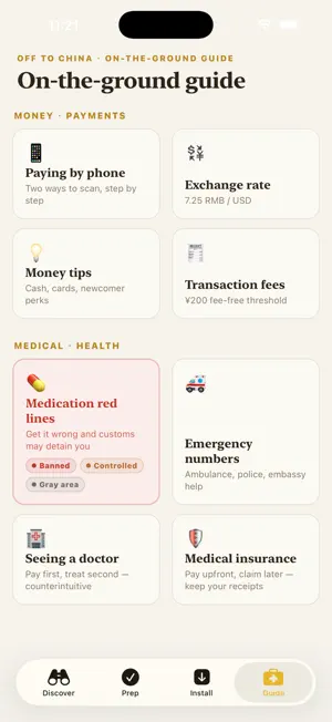 OffToChina: China Travel Guide screenshot 4