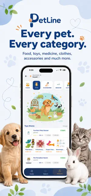 Petline: Better Pet Care screenshot 3