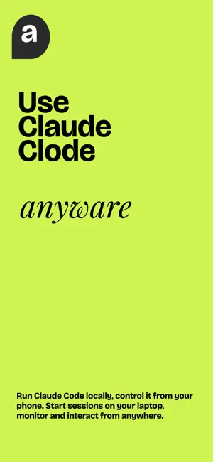 Anyware Remote Control screenshot 1
