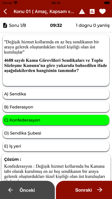 GYS Şube Müdürlüğü Screenshot