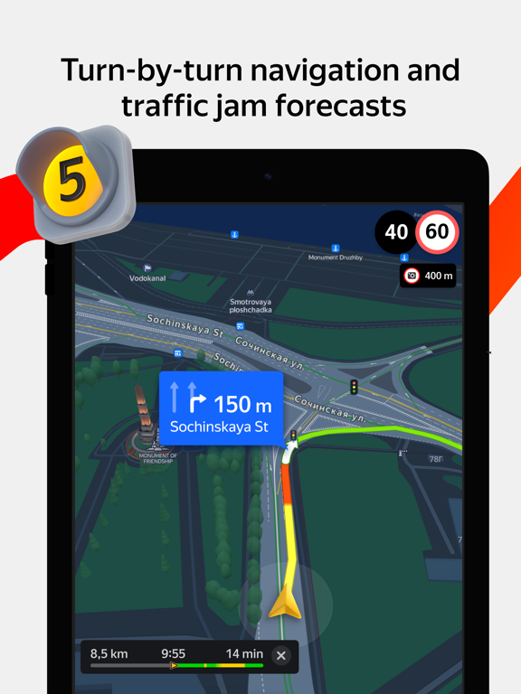 Screenshot #6 pour Yandex Maps & Navigator