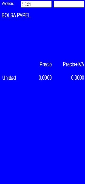 QVISOR V5 Screenshot 2 of 3