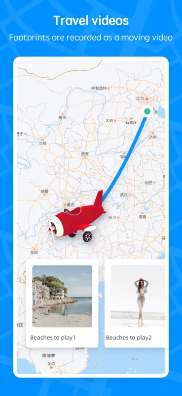 Travel Map:Journeys Route Plan screenshot 6 of 6