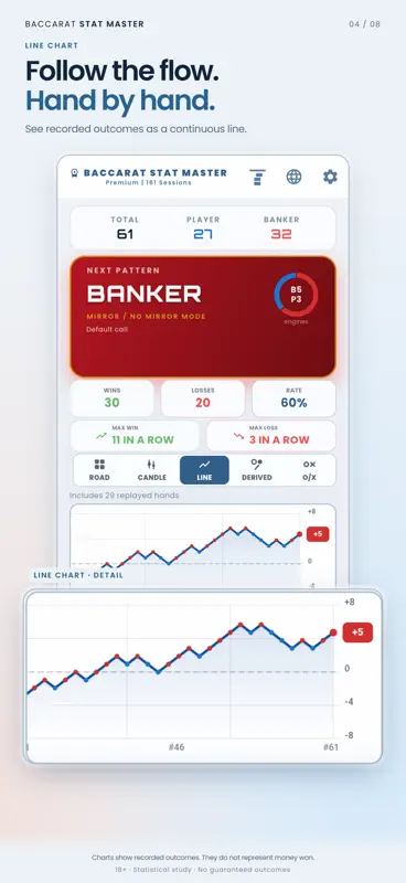 Baccarat Stat Master screenshot 8 of 8