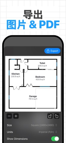 Floor Plan Creator - RoomPlot screenshot