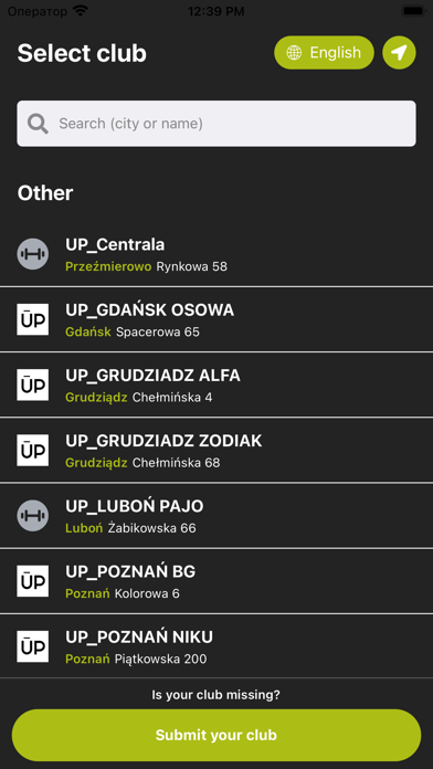 UPka Screenshot