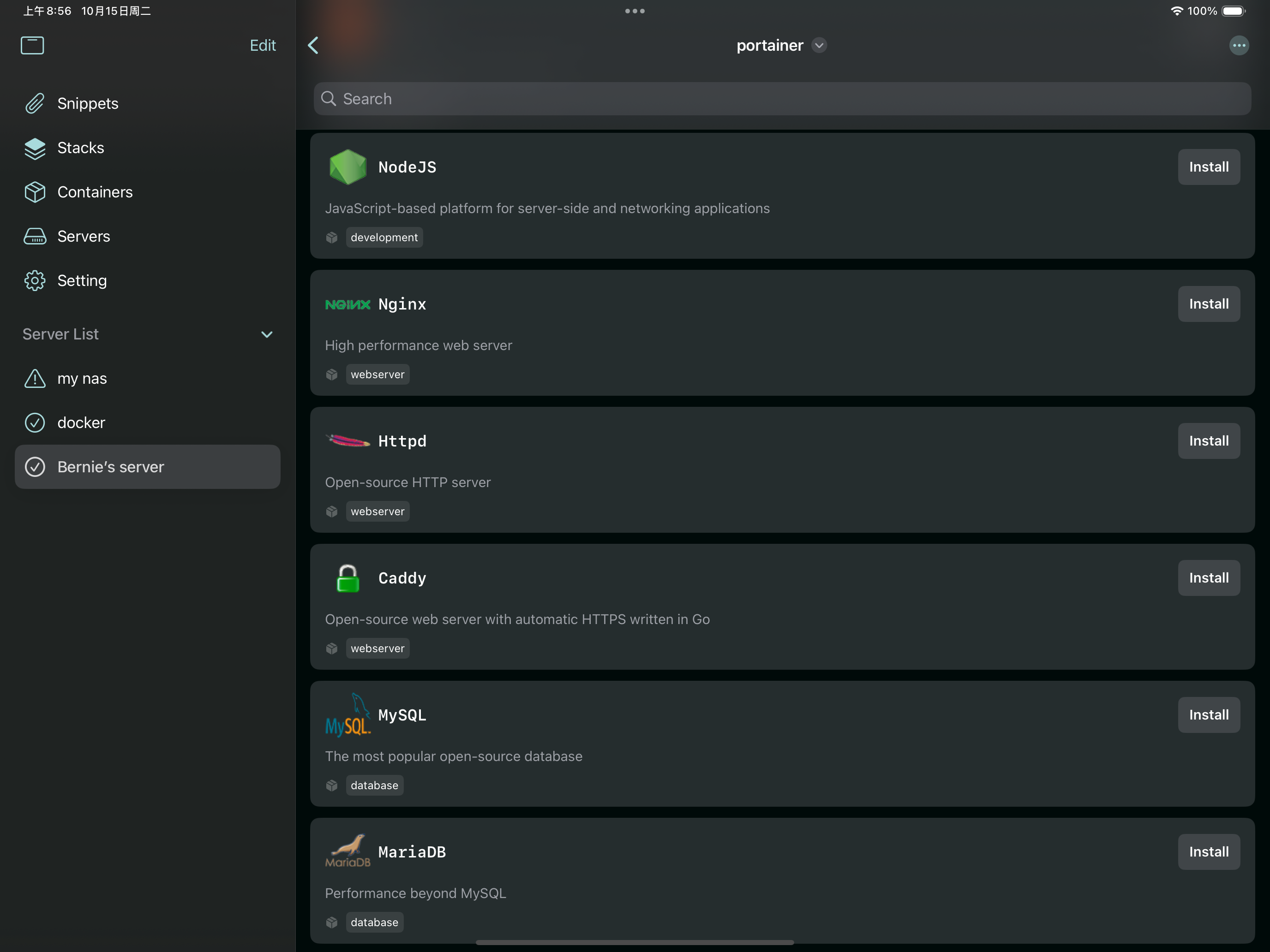 Yomo: Docker & Portainer