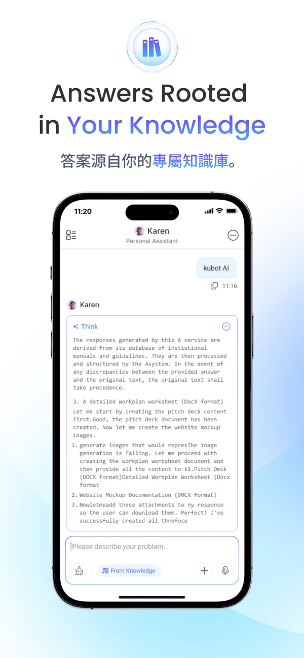 Screenshot #3 pour Kubot AI