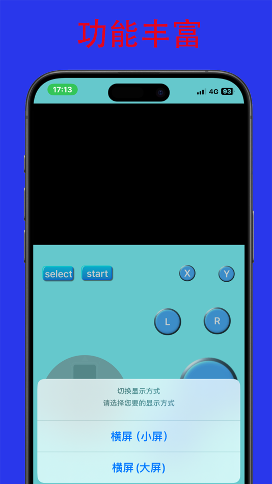#8. MyBoy模拟器 - GBA in one Emulator (iOS) 作者: 明 李