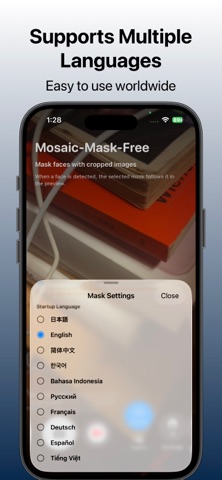 mosaic-mask Screenshot 9 of 10