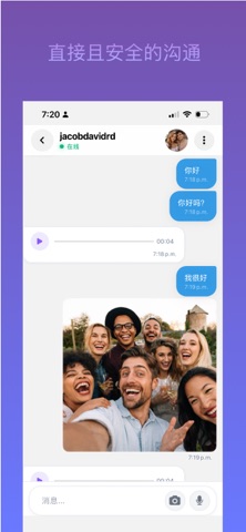 Aycoro screenshot