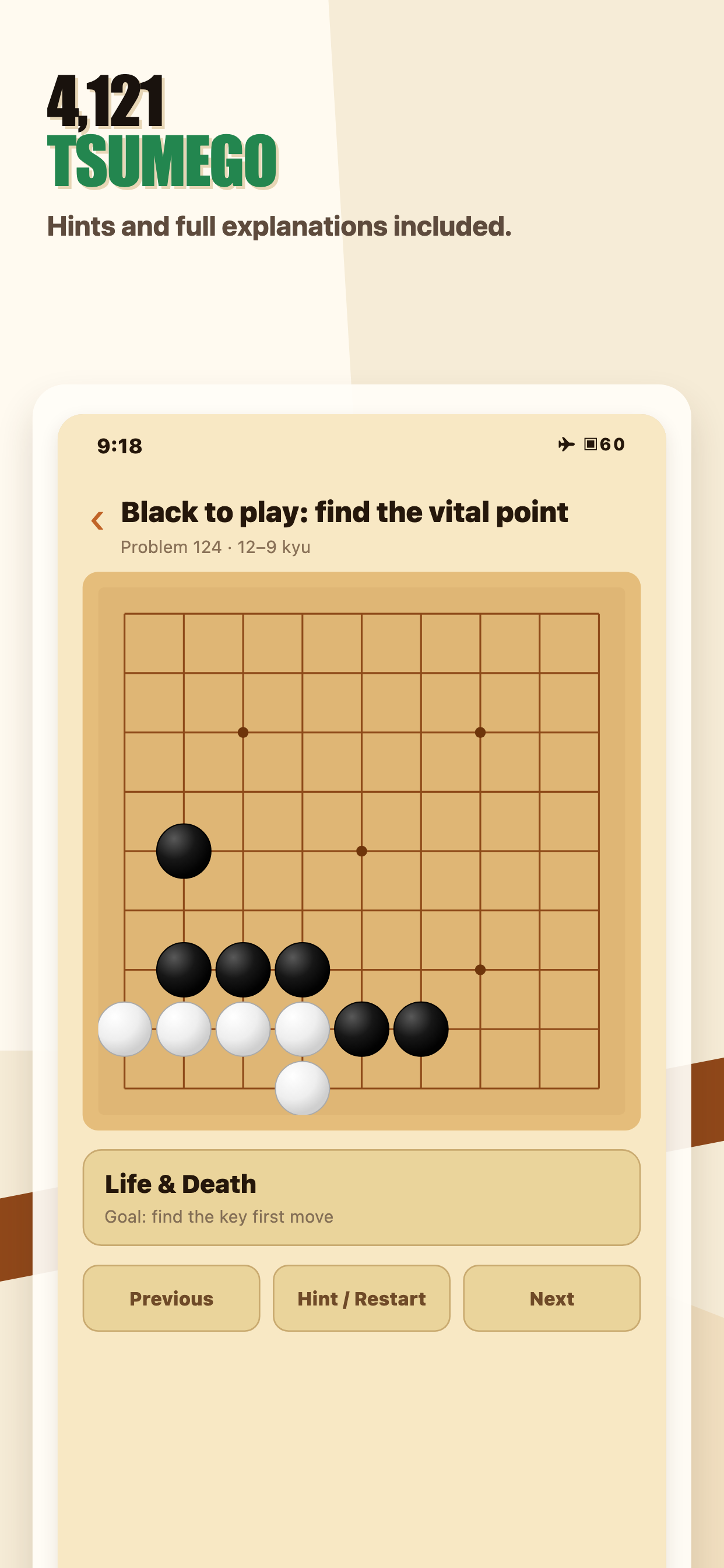 Go AI: KataGo Offline Trainer screenshot 2