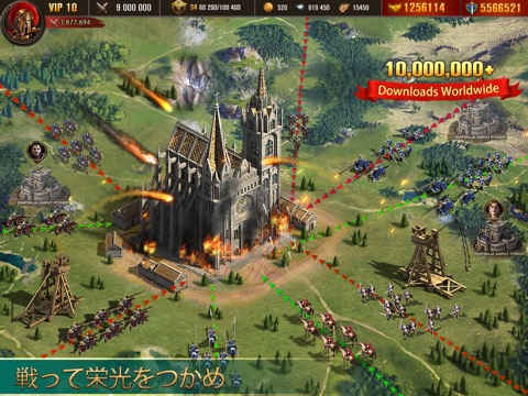 Fire and Glory : Blood Warのおすすめ画像3