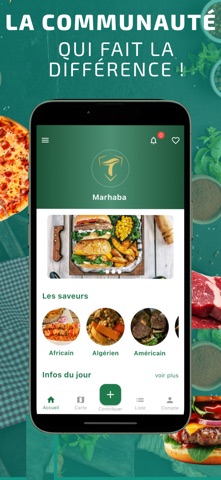 Tawakkoul screenshot