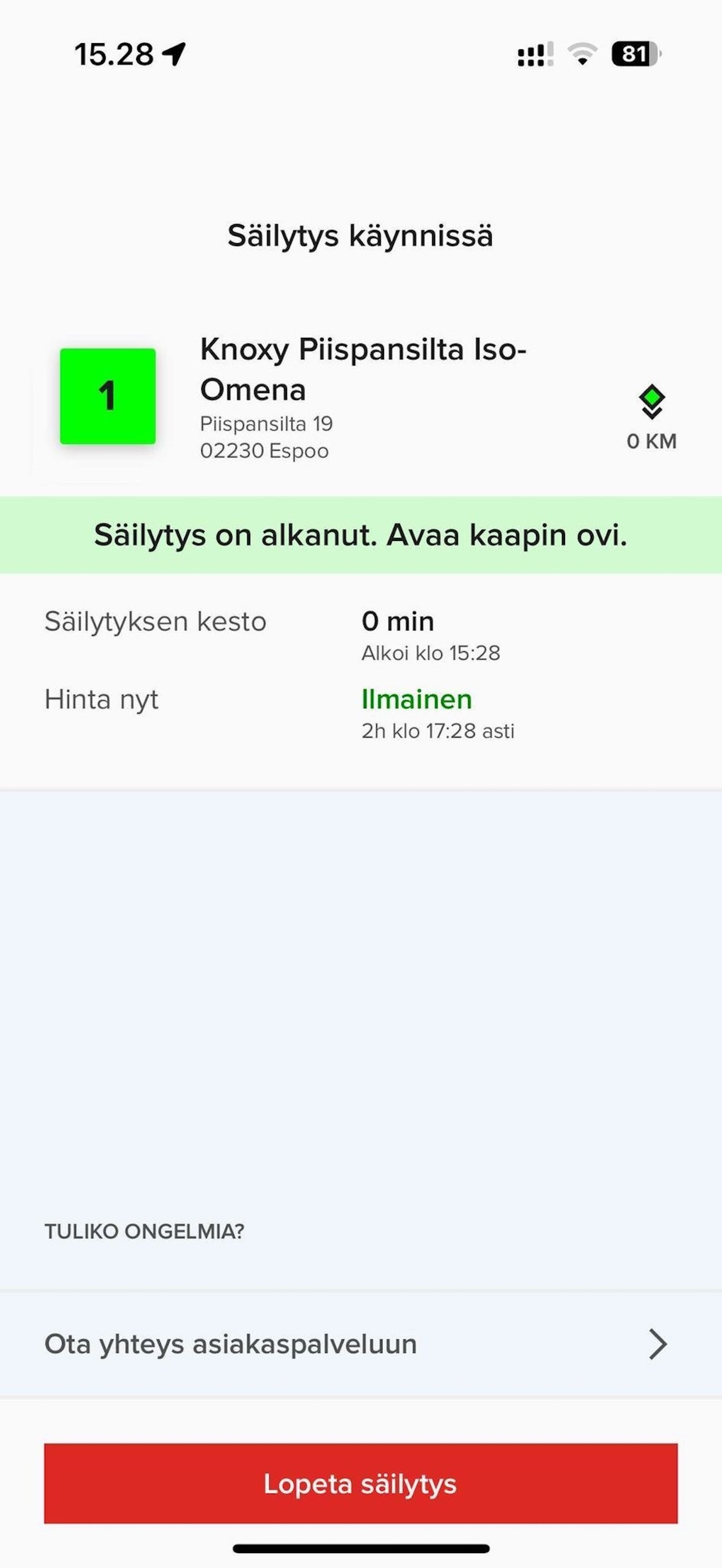 Knoxy screenshot 4