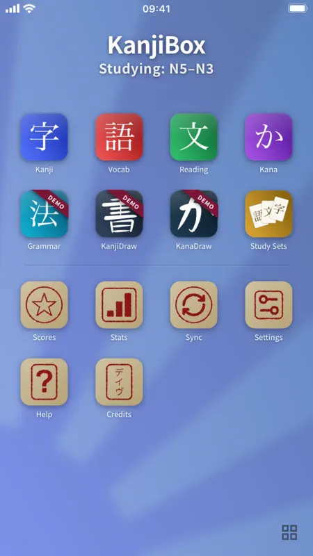 KanjiBox screenshot 1 of 10