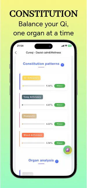 Cureqi screenshot 3