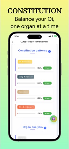 Cureqi Screenshot 3 of 5