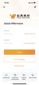 Chong Hing Mobile Banking screenshot #3 for iPhone