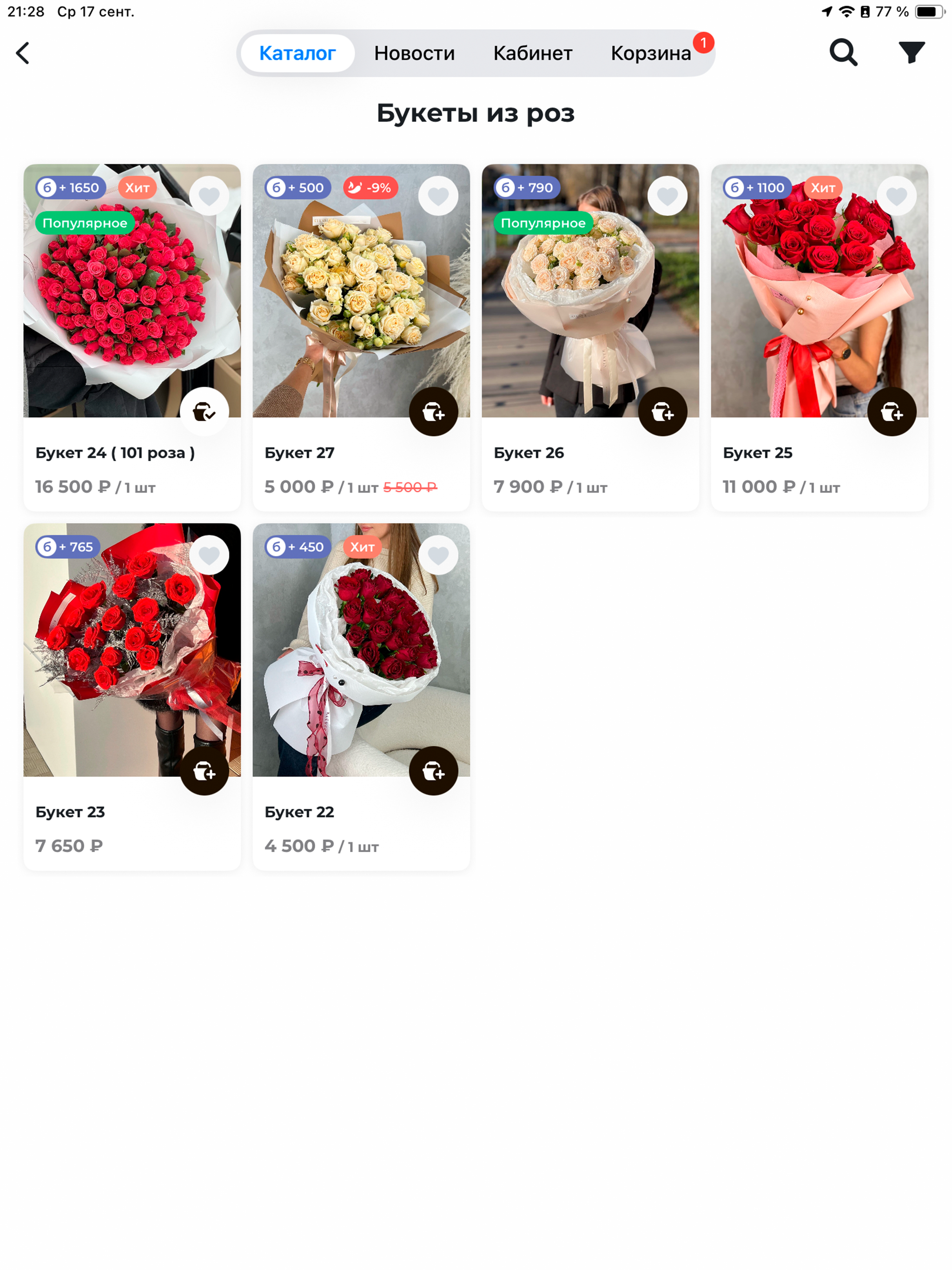 KLEVER flowers & decor