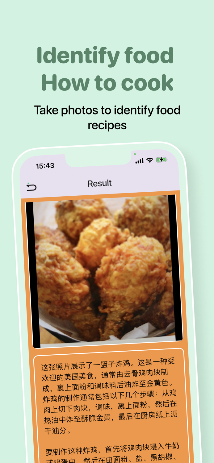 Fodi- translation menu