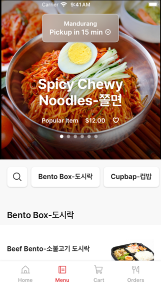 Mandurang app screenshot 2