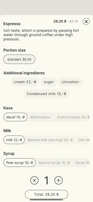 Menu Mobile screenshot 2