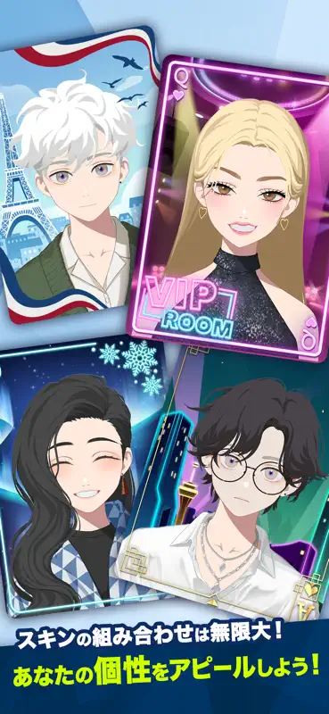 EDGE POKER (エッジポーカー) screenshot 7 of 8