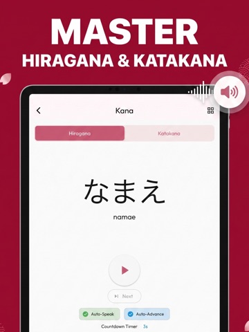 KensAI: JLPT Test Prep & Study iPad screenshot