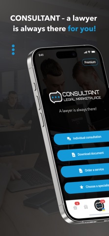 Consultant LM Screenshot 1 of 6