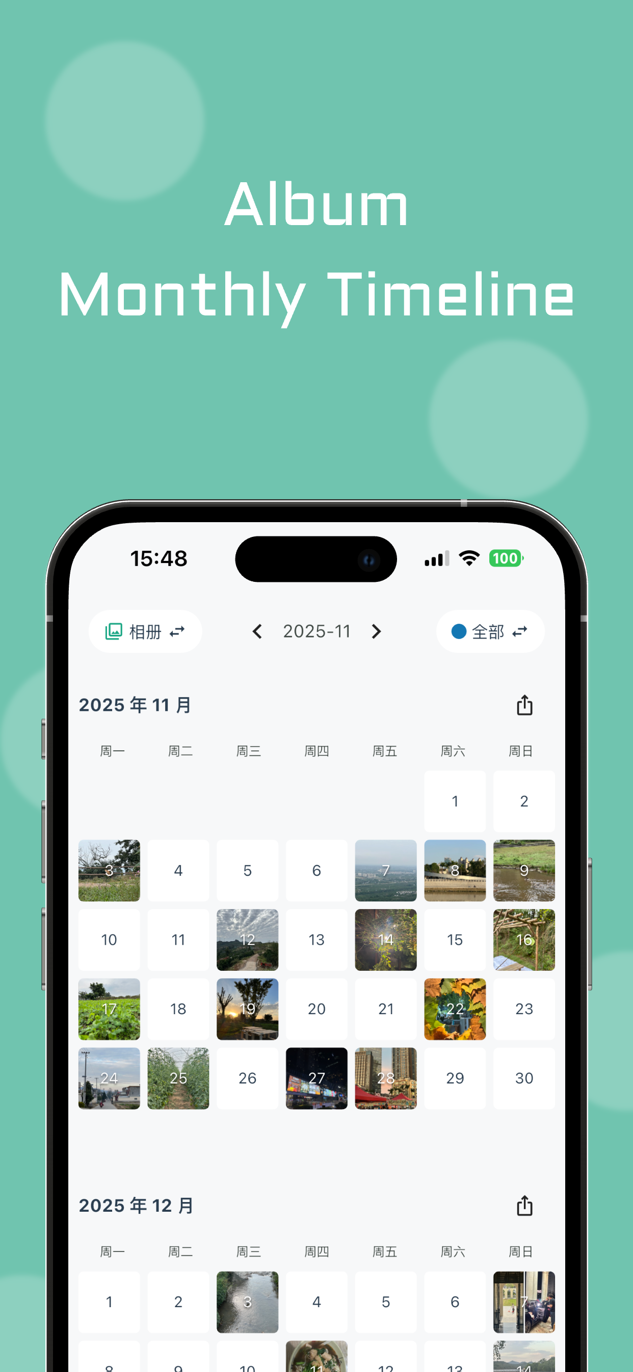 MarkNow: Habit & Daily Tracker