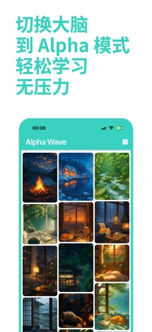 Babbly.AI screenshot