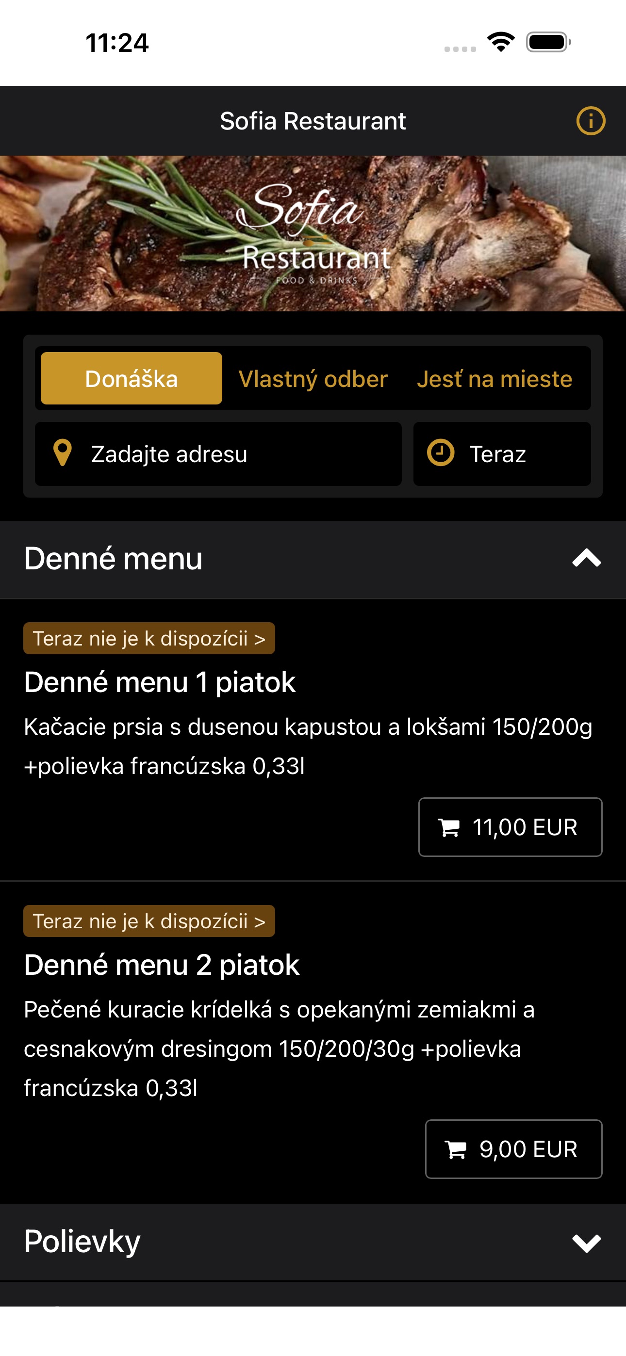 Screenshot 1 of Sofia Restaurant