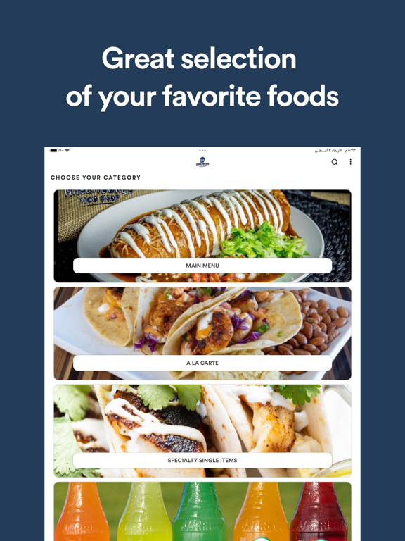 MASKADORES TACO SHOP iPad screenshot 2 - Food & Drink app