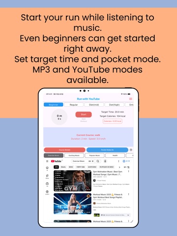 PointRun: Pedometer & Coach iPad screenshot