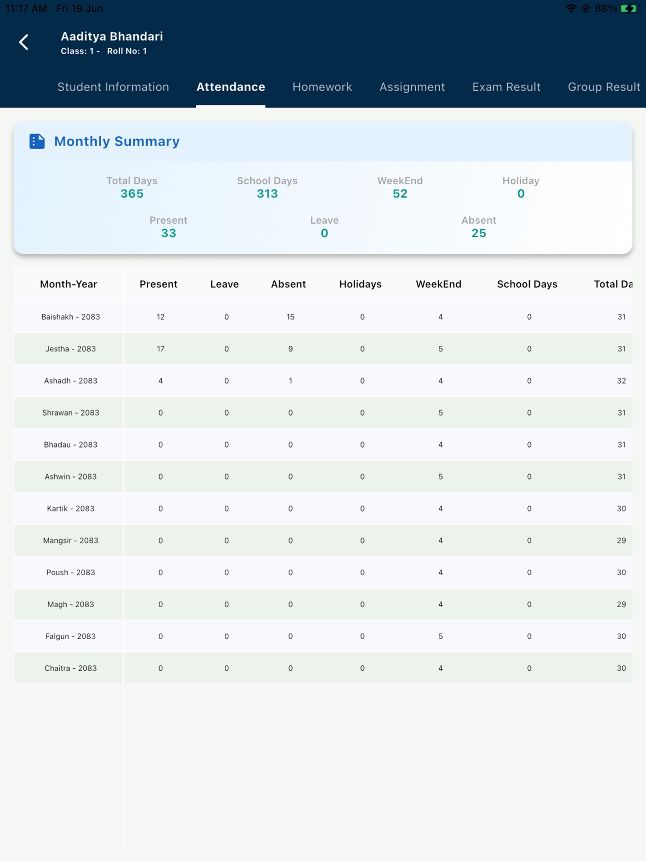 Screenshot 9 of SAI GLOBAL SECONDARY SCHOOL