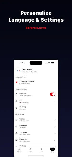 247 Press screenshot 1