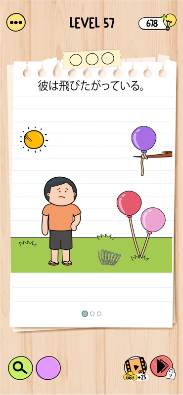 Brain Test 5: Tricky Challenge screenshot 5