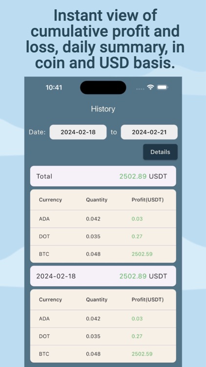 Coin Swap Tracker screenshot-3