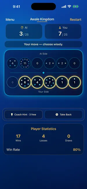 Awale Kingdom: Mancala Oware screenshot 1