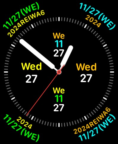 Color Date Gen screenshot 3
