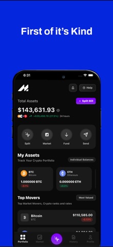 Mobichain Screenshot 3 of 6