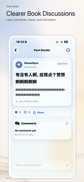 Origo Reader Screenshot 5 of 10